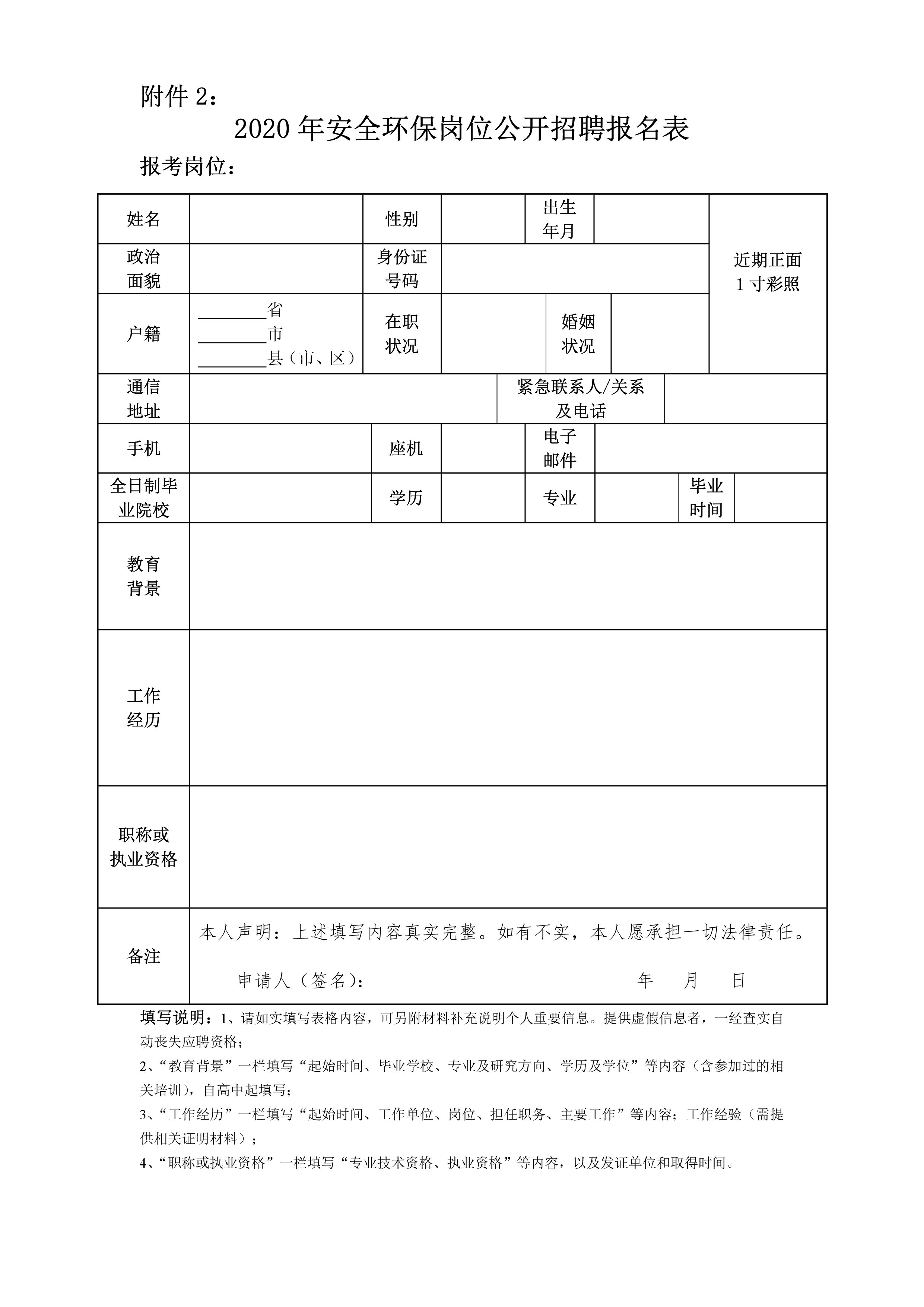 kufo6-u04oy-001.jpg