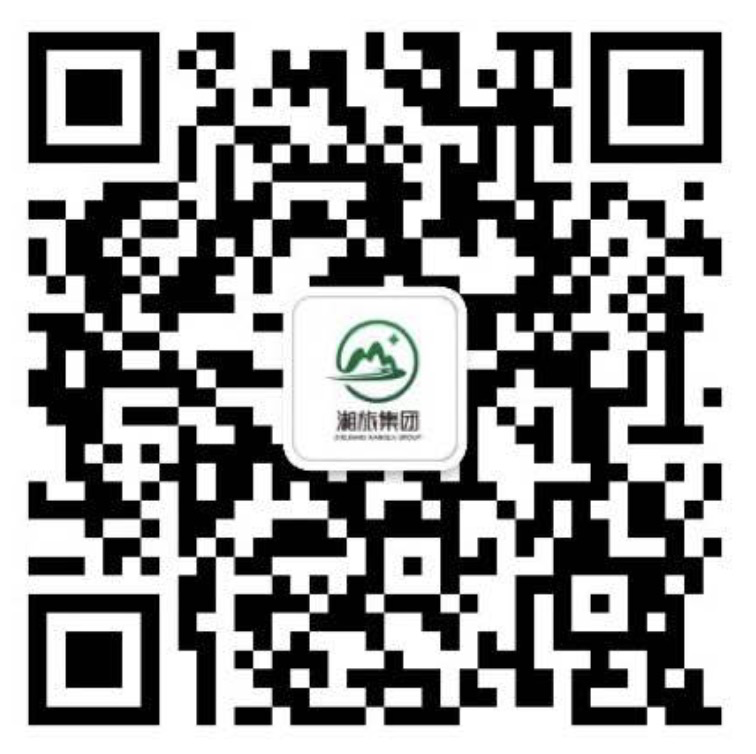 微信图片_20200723115831.png