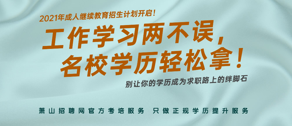 banner111.jpg