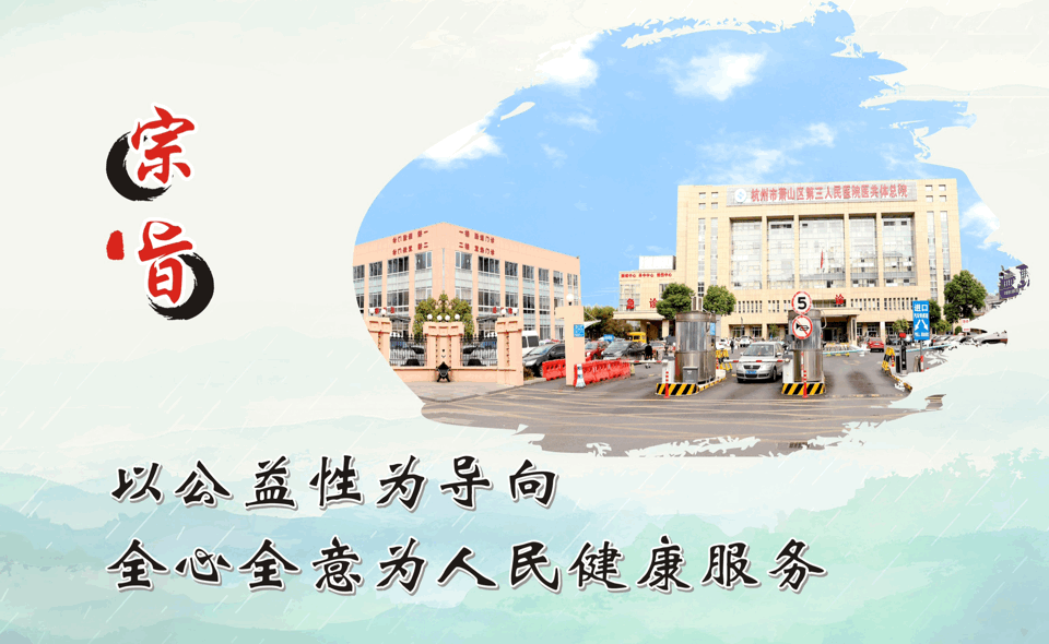 微信图片_20211109163141.gif